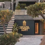 Akana Loft Aparthotel 4*